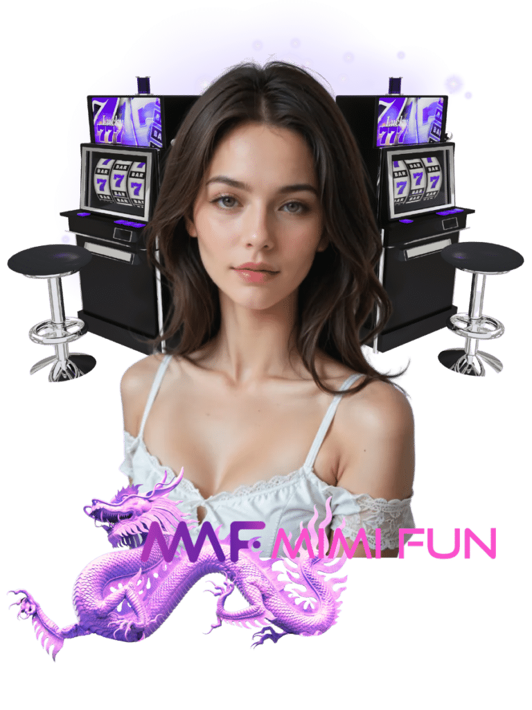เกมยิงปลา